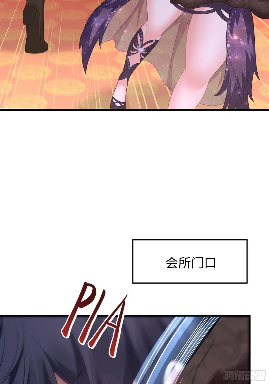 88 悟空是你吗11