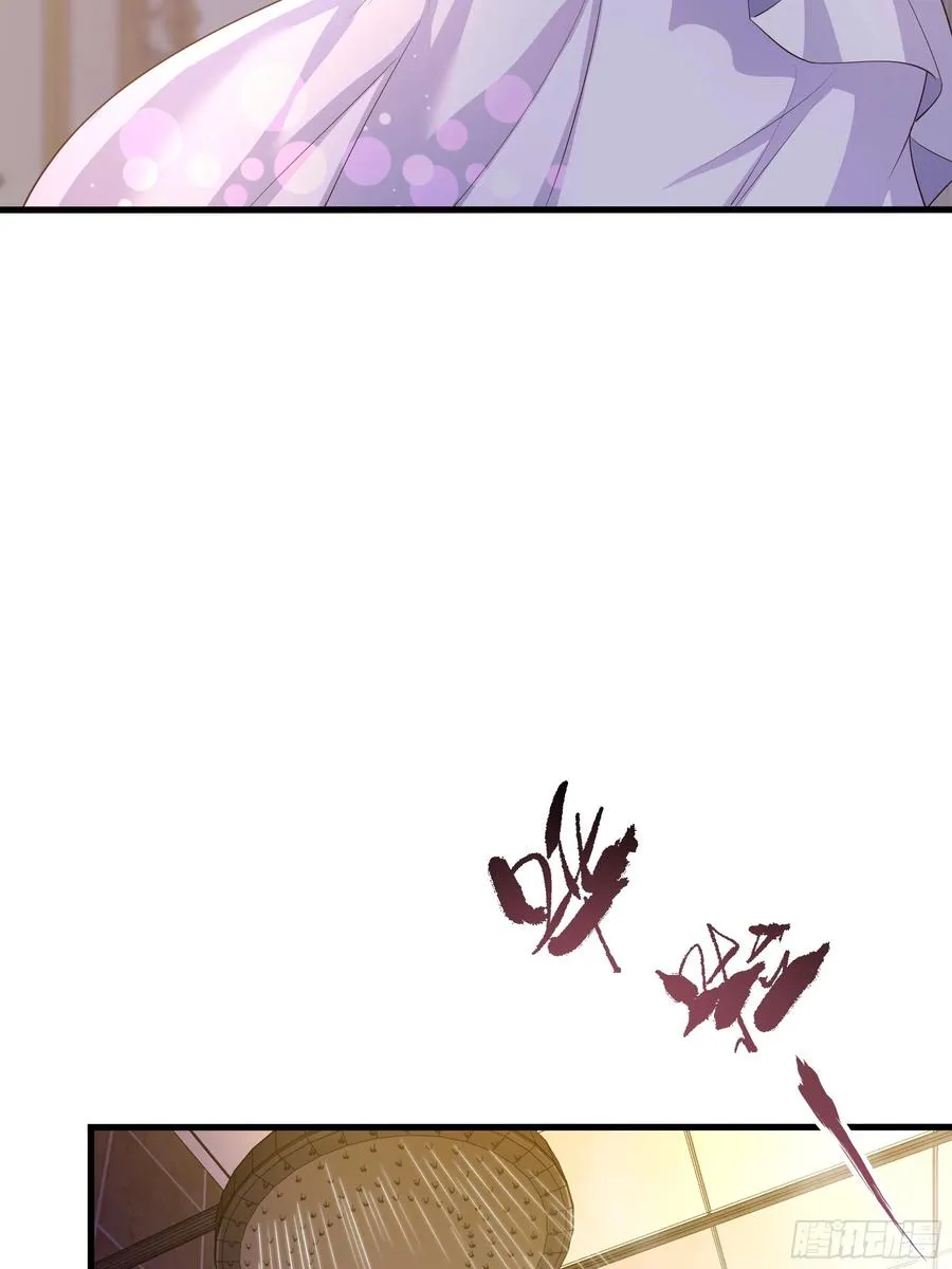 5 带你回家奖励7