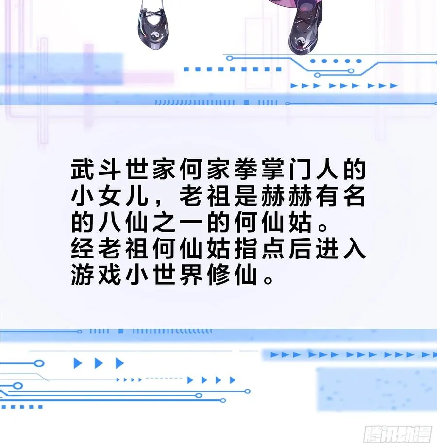 重磅预告26