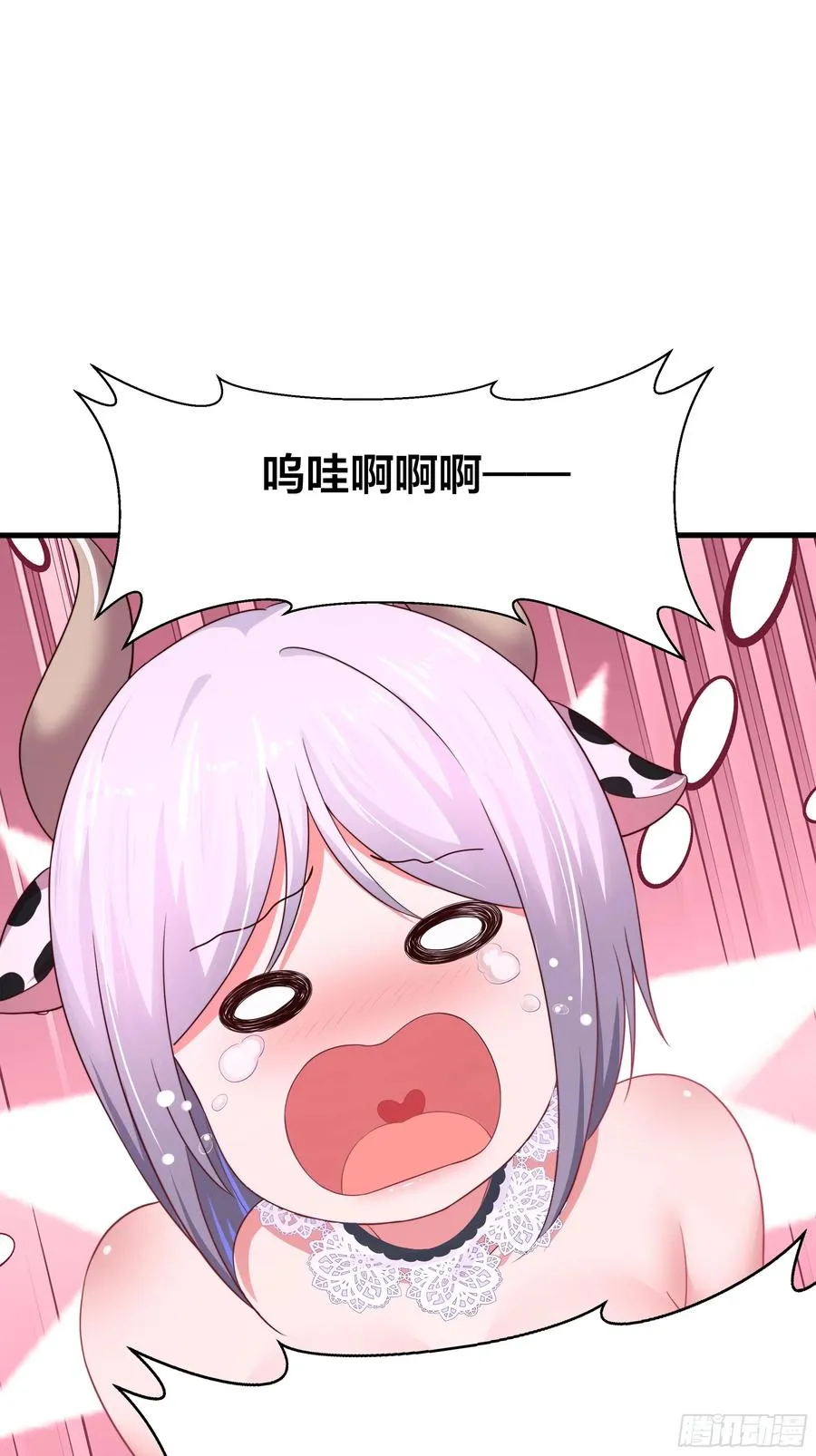 11 表哥快救救我20