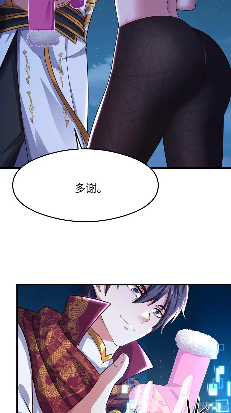 69 试用法宝保护袜47
