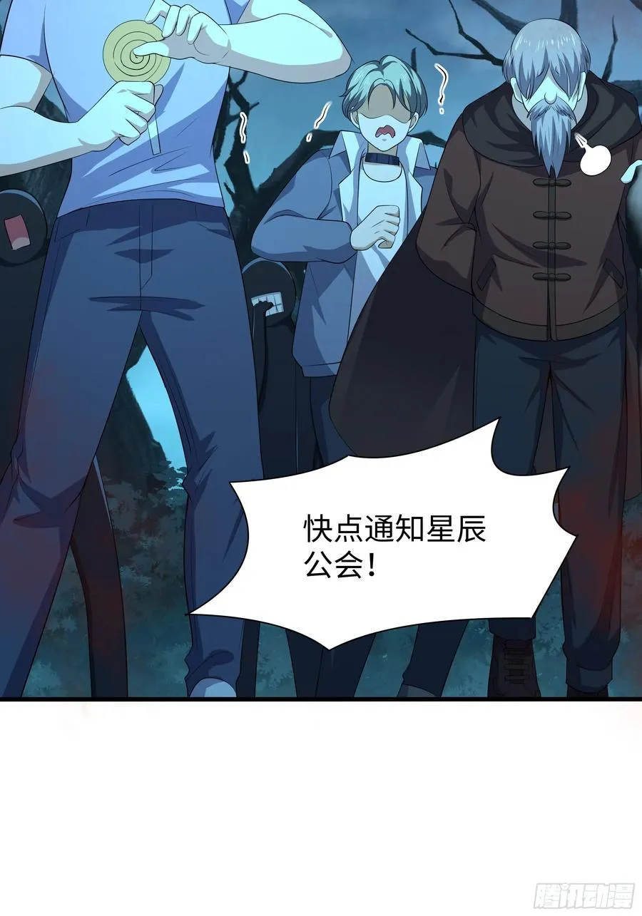 22 初见小阎魔14