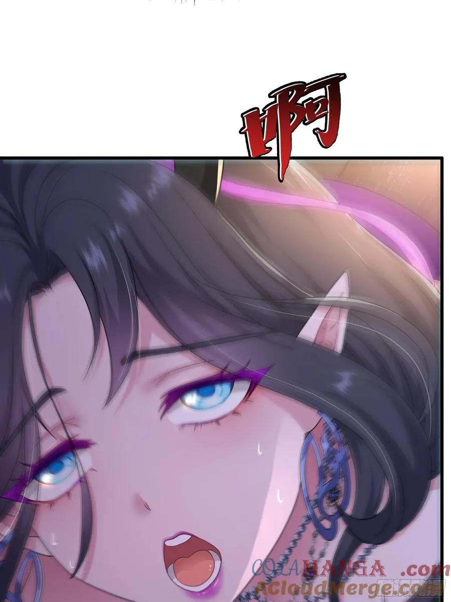 99 申公豹的过往48