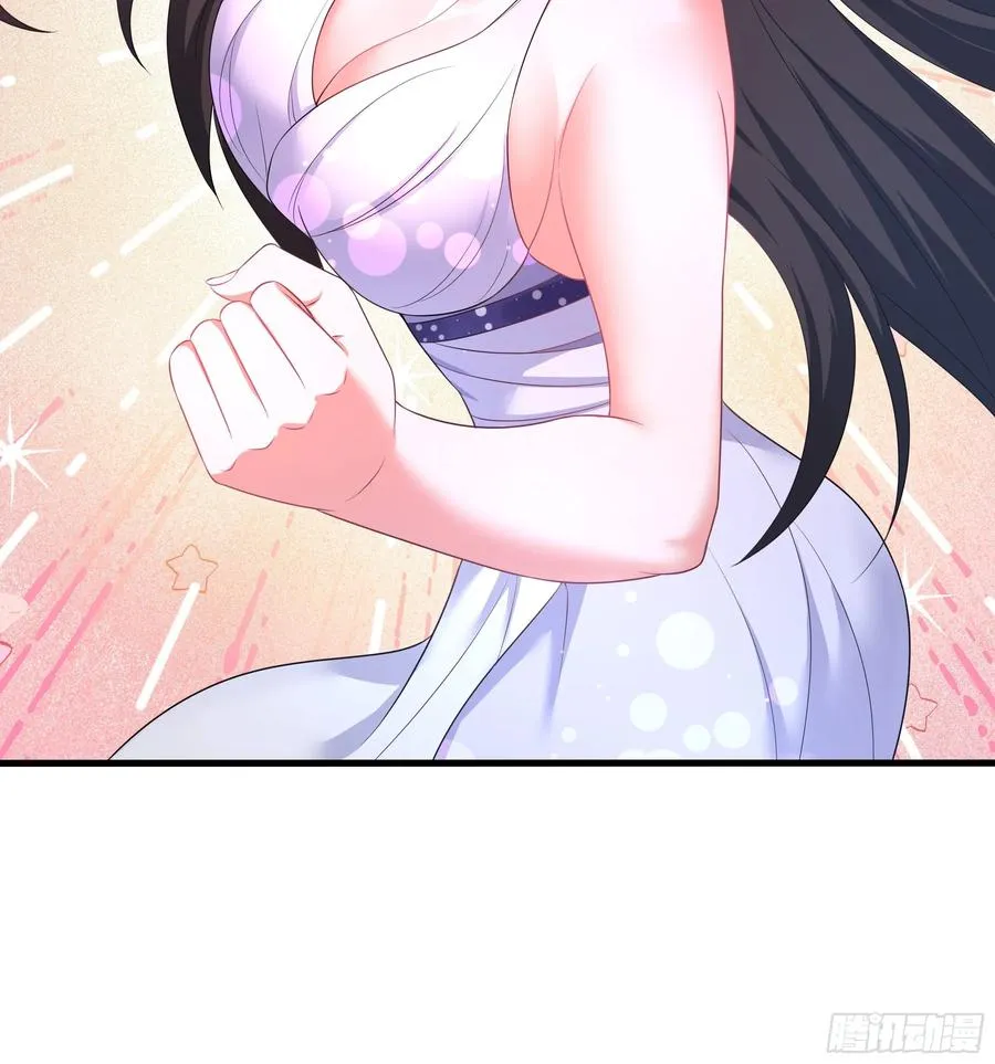 23 决战黑山老妖55