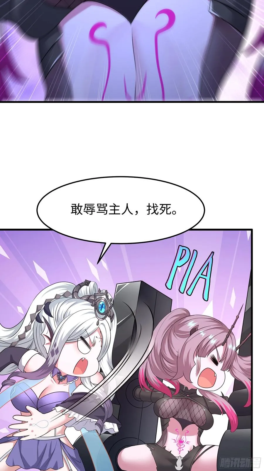 59 托塔李天王之女？38