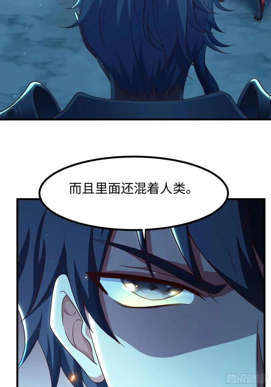 92 路遇敖乙47