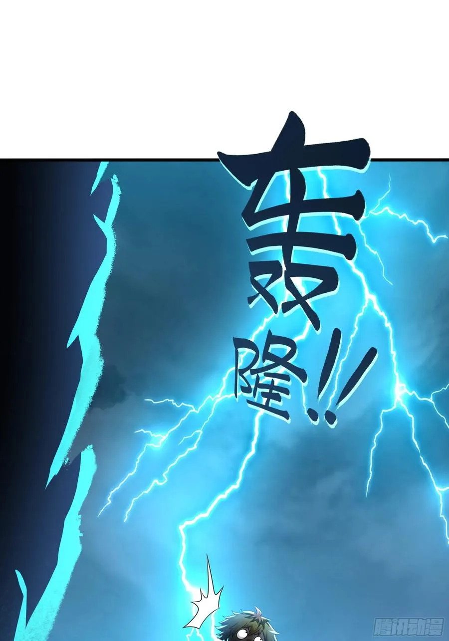 22 初见小阎魔77