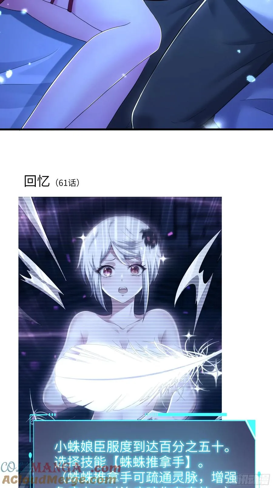 83 时间管理大师刘年18