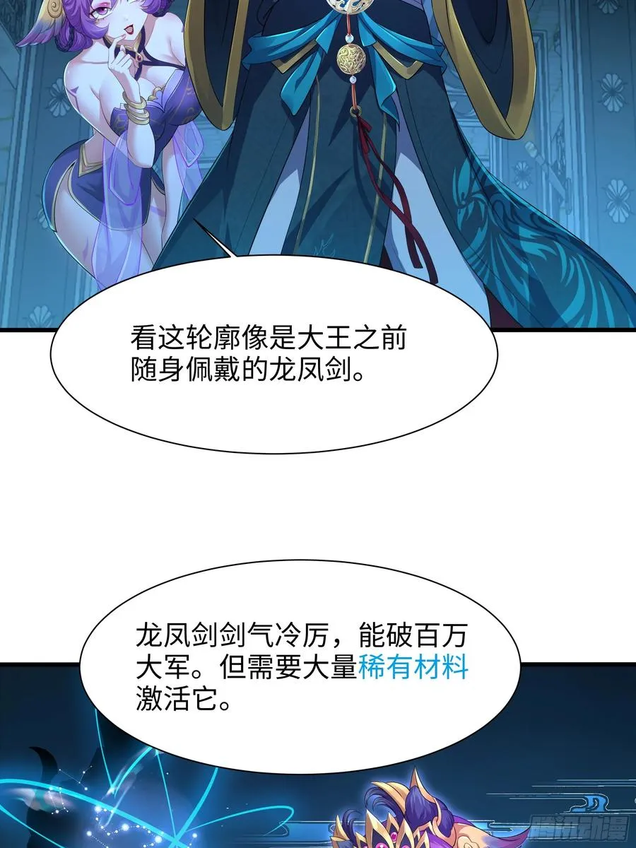 3 这妹子好香不错4