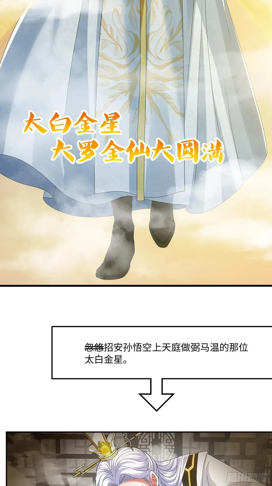 68 留学女修47