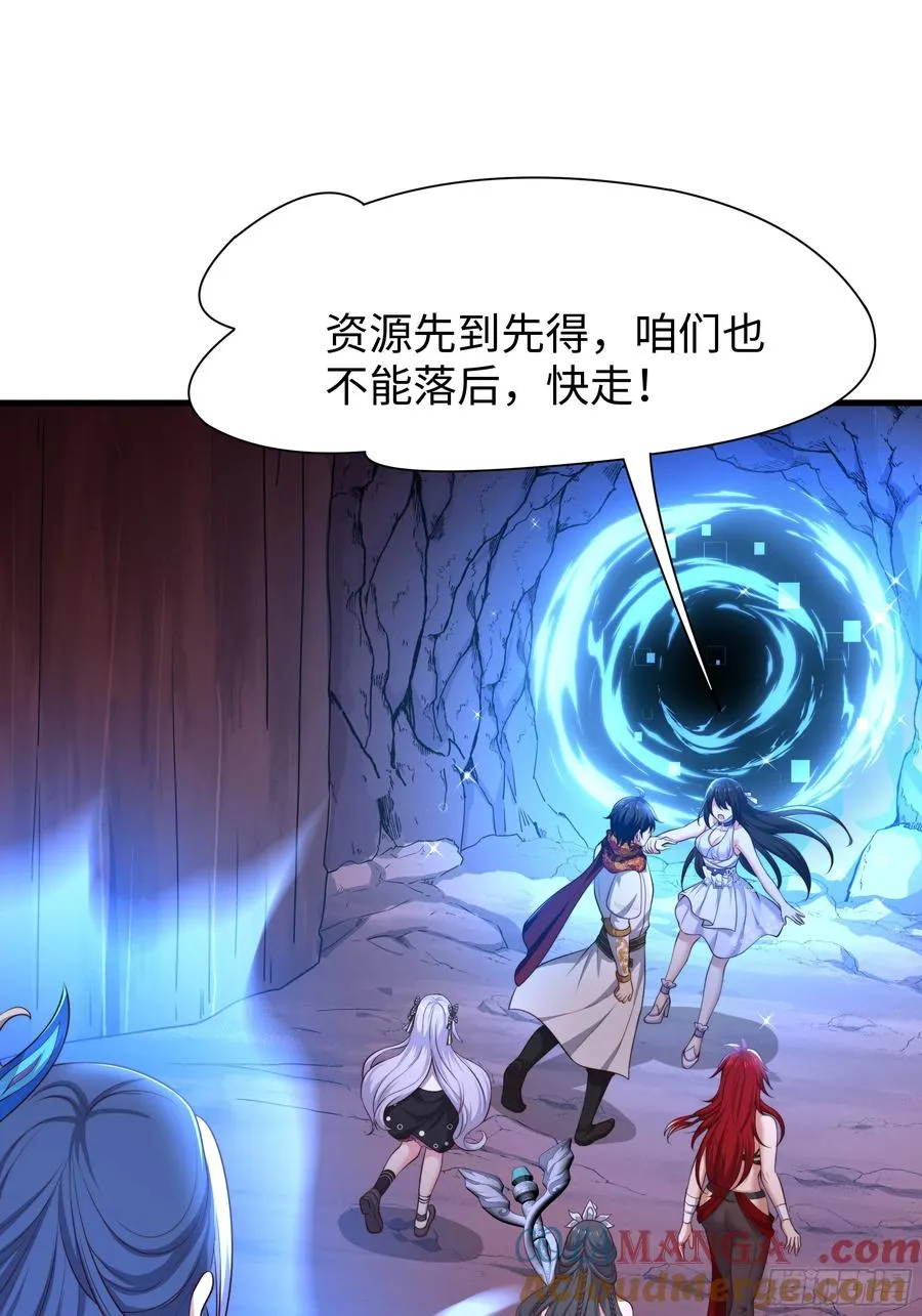 17 哪吒三太子登场8