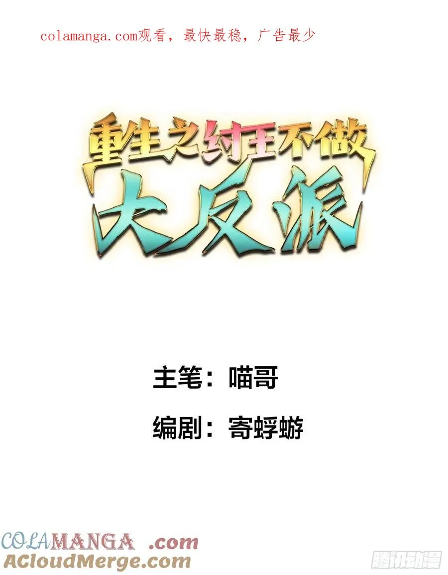 20 为哥哥疗伤0
