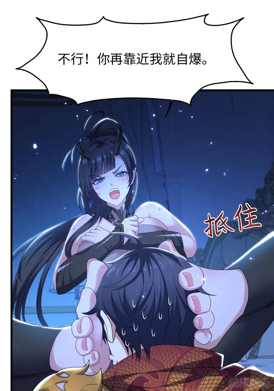 105 骑马的汉子威武雄壮50