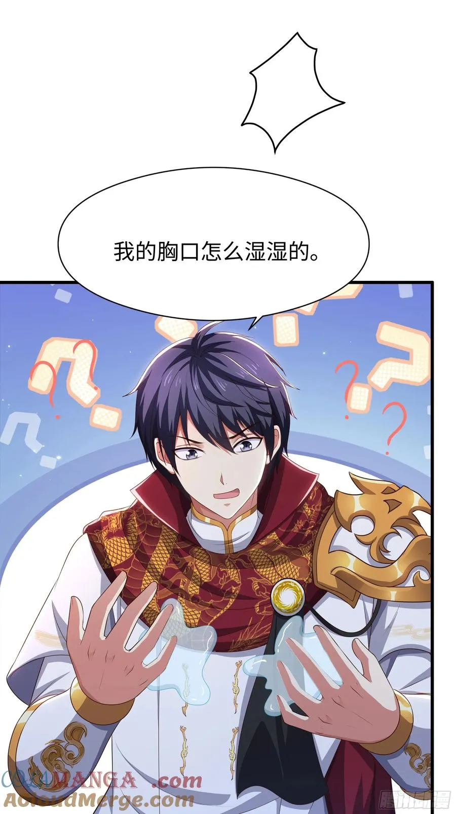 112 王元姬请我吃仙人酒12