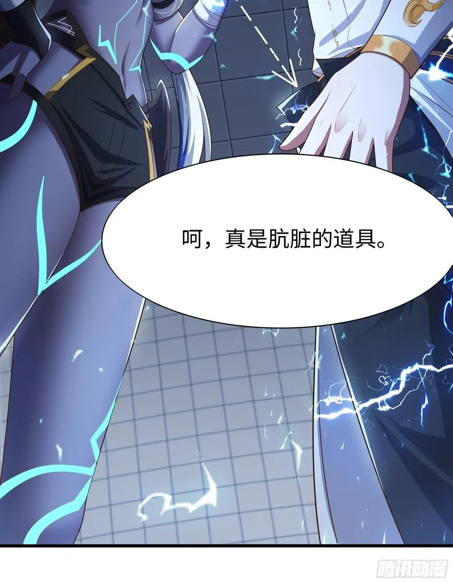 52 修罗场53