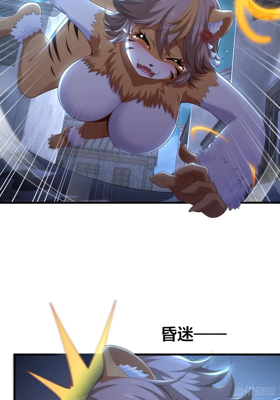 39 黑寡妇蛛十娘23