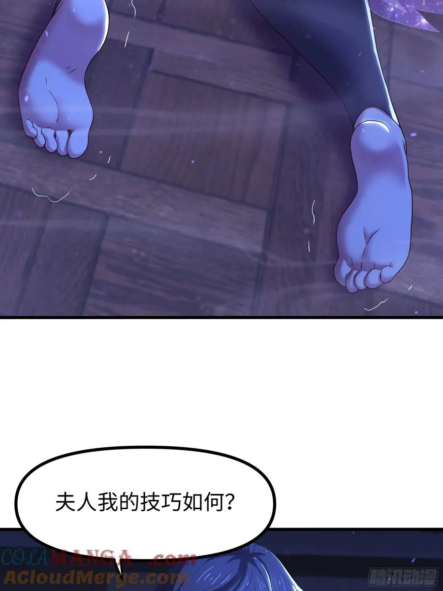100 西海龙王三公主3