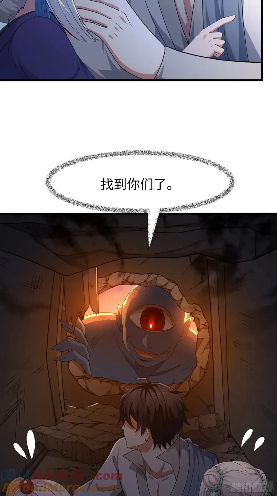 84 九玄和九素30