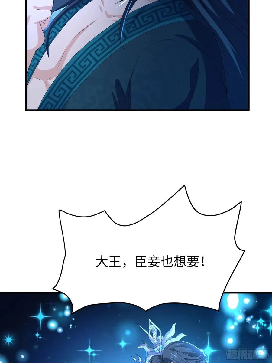 59 托塔李天王之女？55