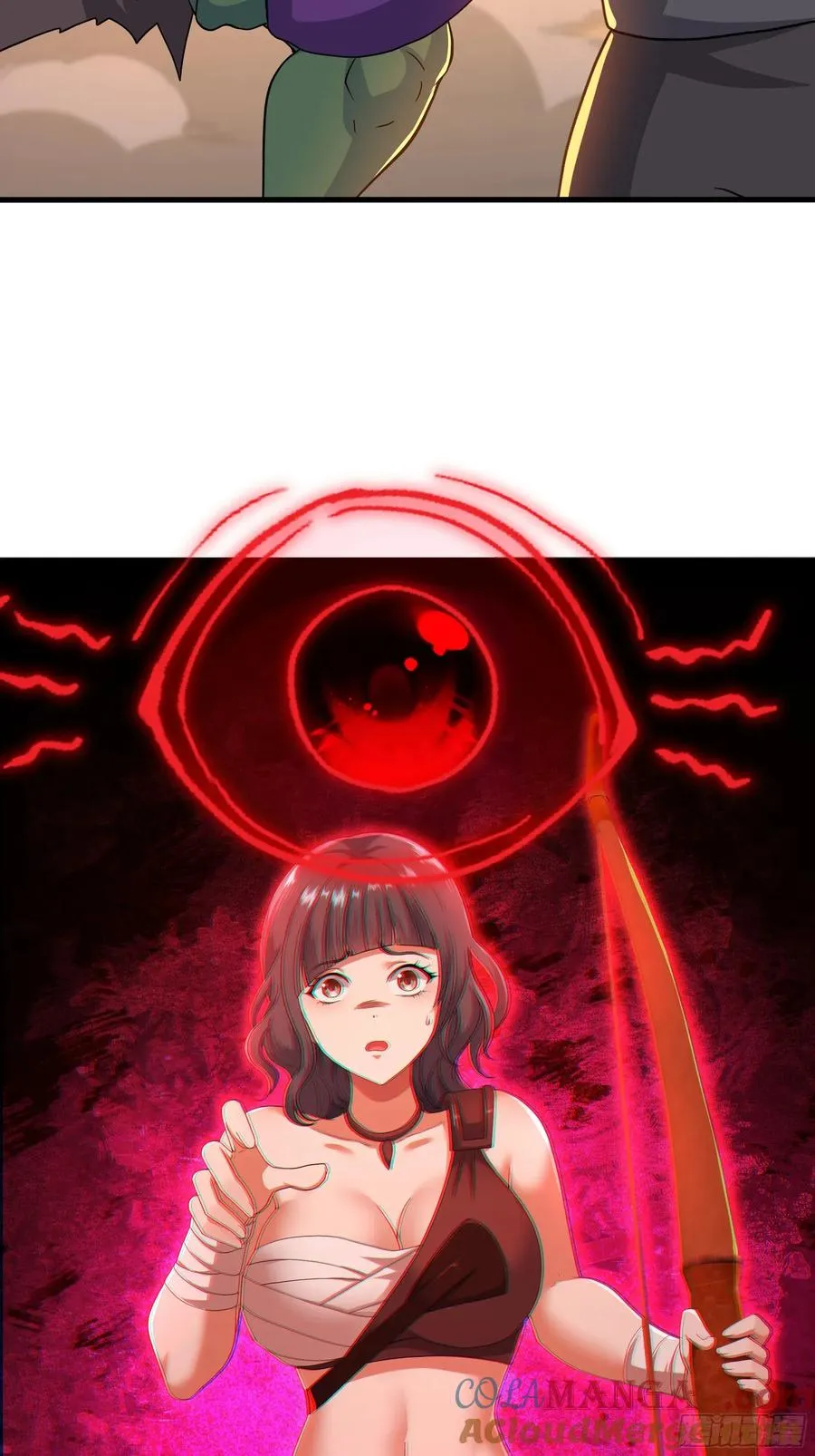 84 九玄和九素15