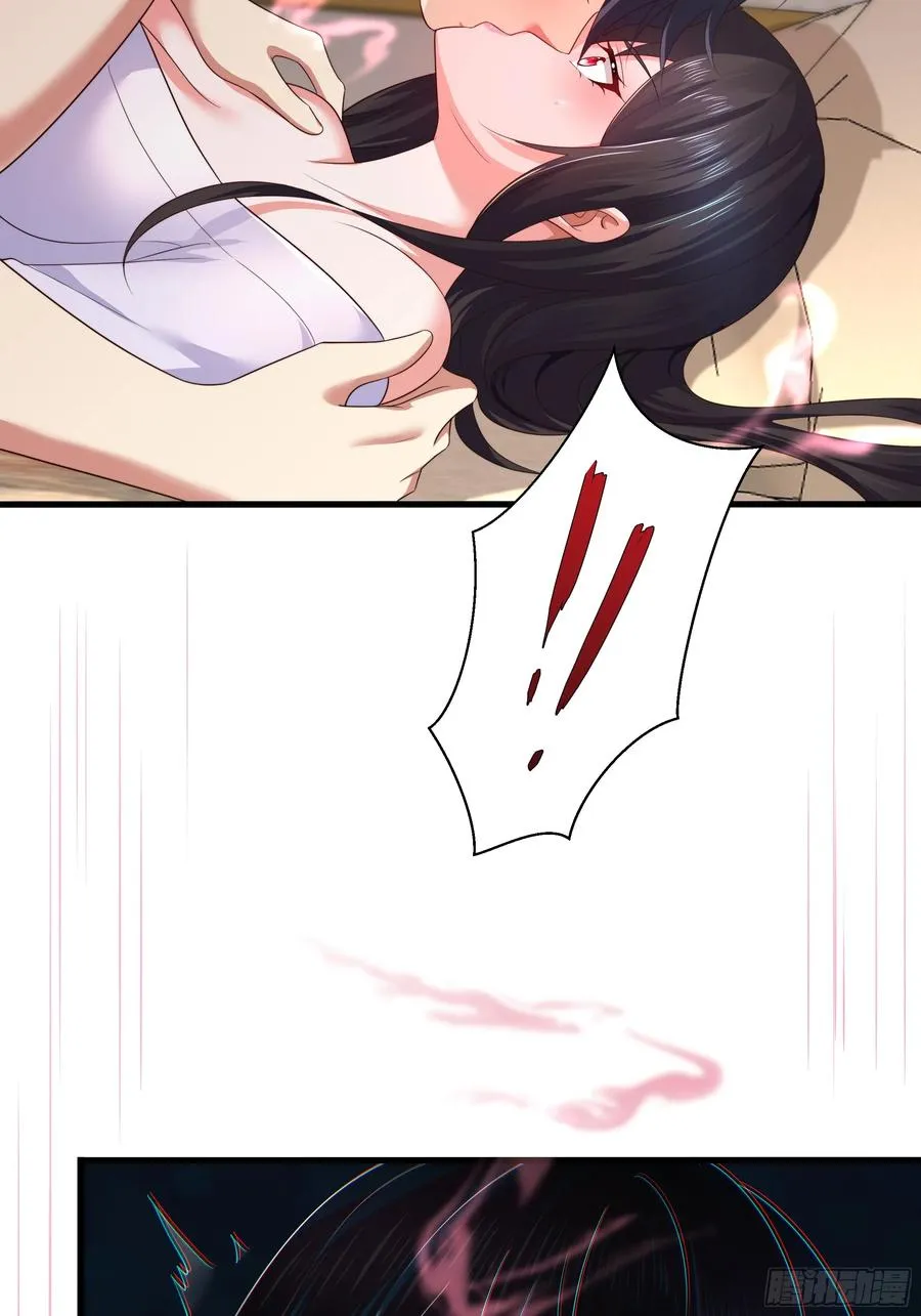 5 带你回家奖励32