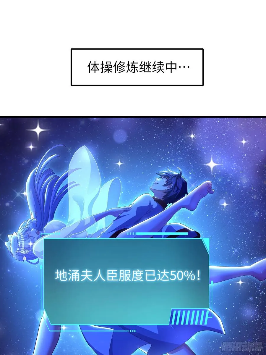 91 大战黄媚19