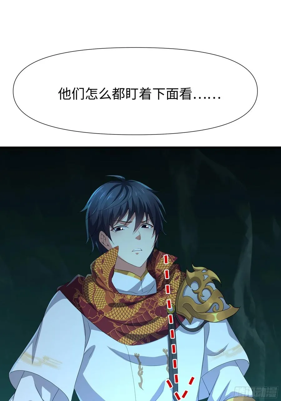 35 二郎显圣真君杨戬16