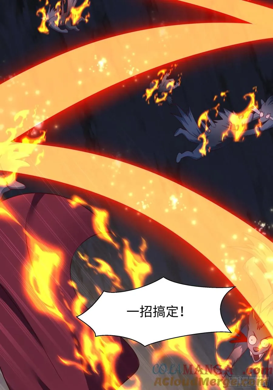 9 我居然无法专职24