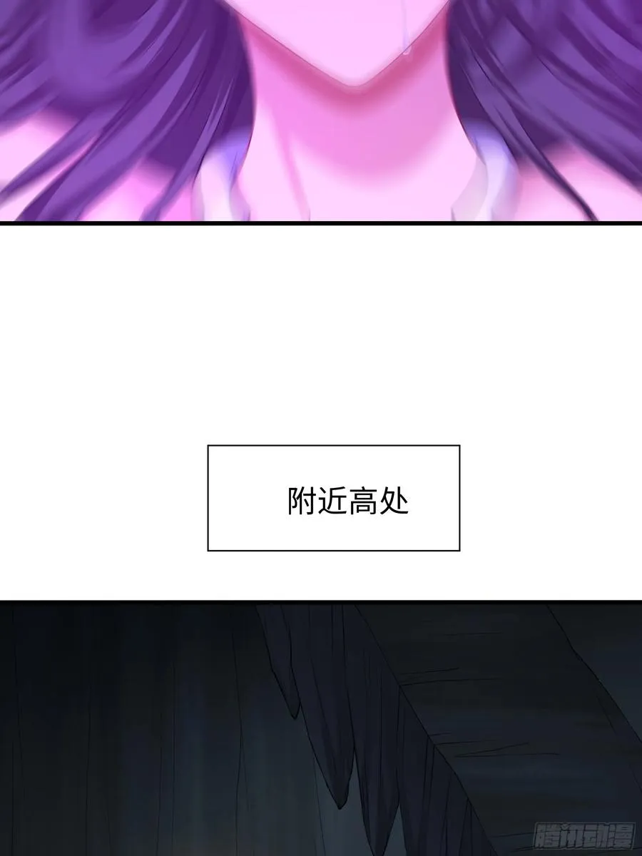 18 暴走的万圣公主38