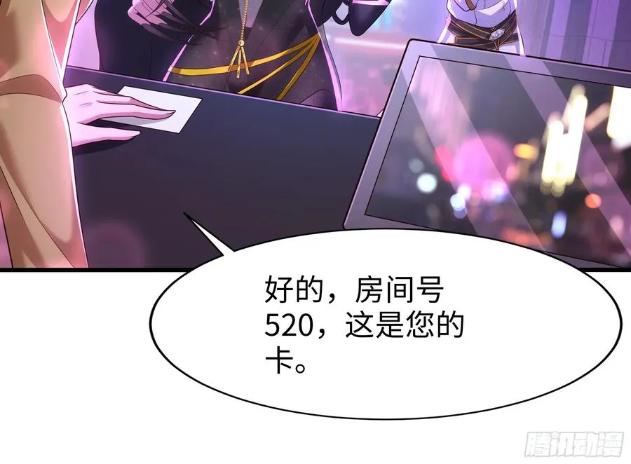 40 伯母，不要逼我动手37