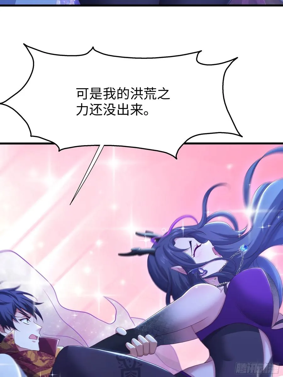 100 西海龙王三公主5