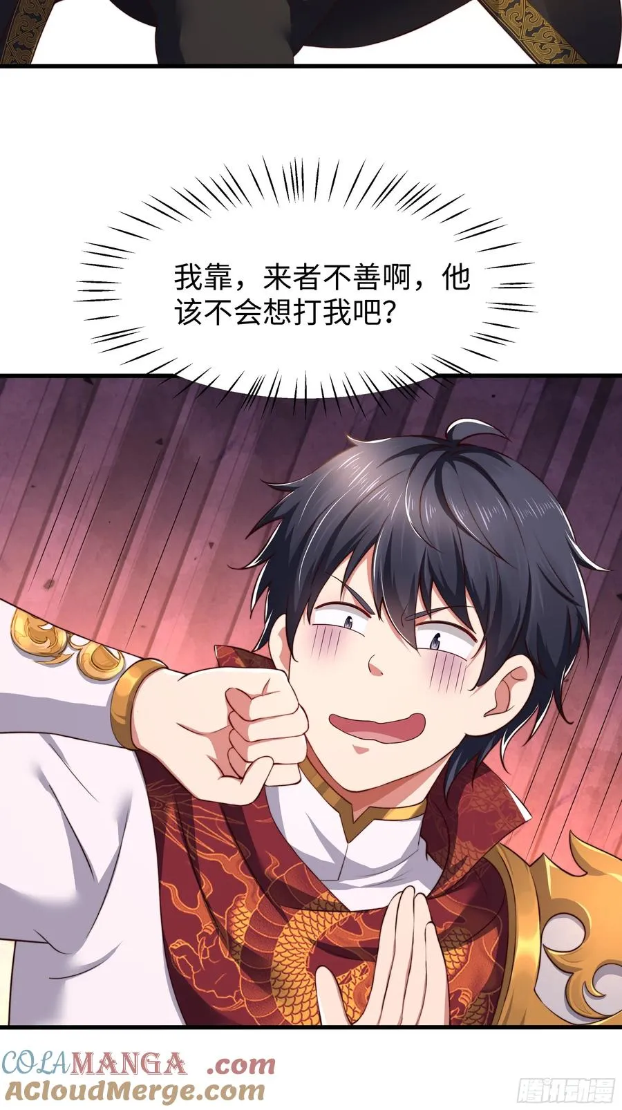 9 我居然无法专职3