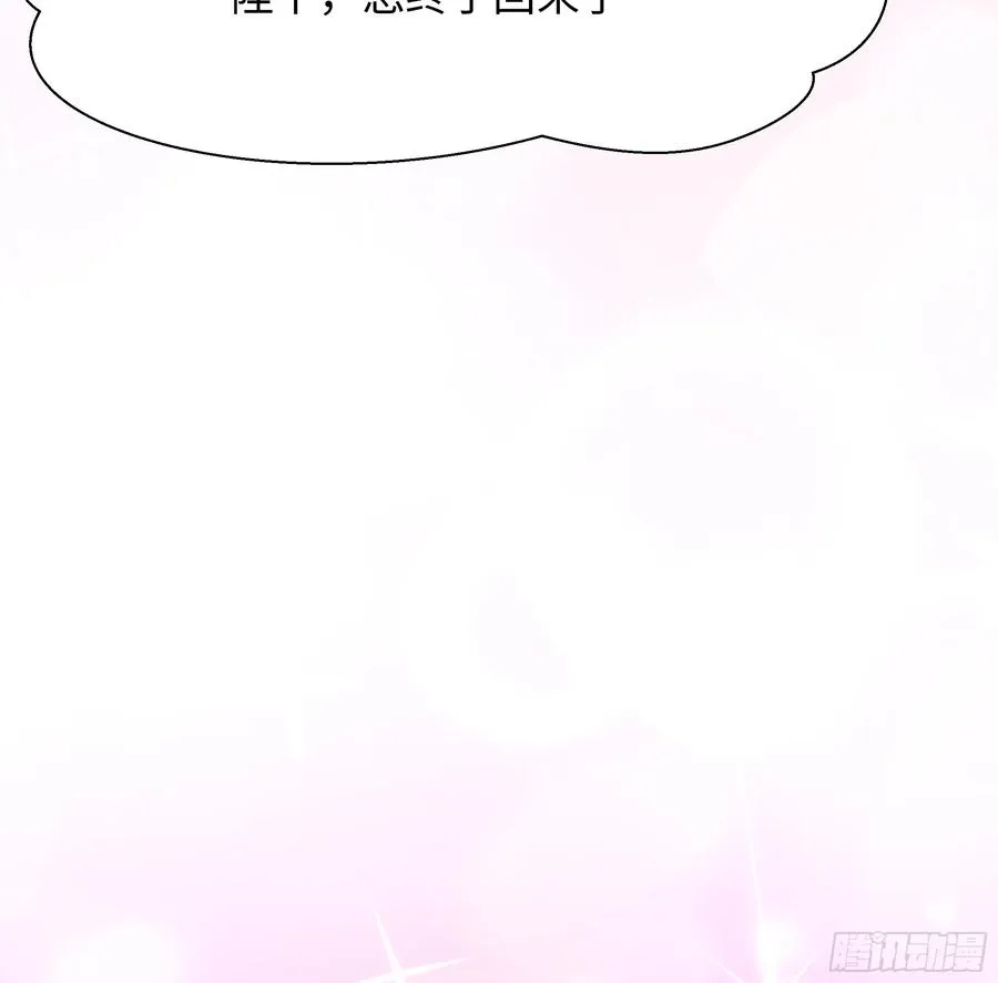 1 开局重生成纣王78