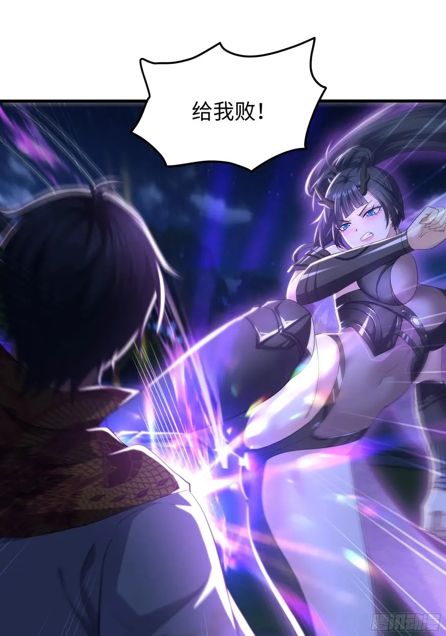 104话 申公豹误我10