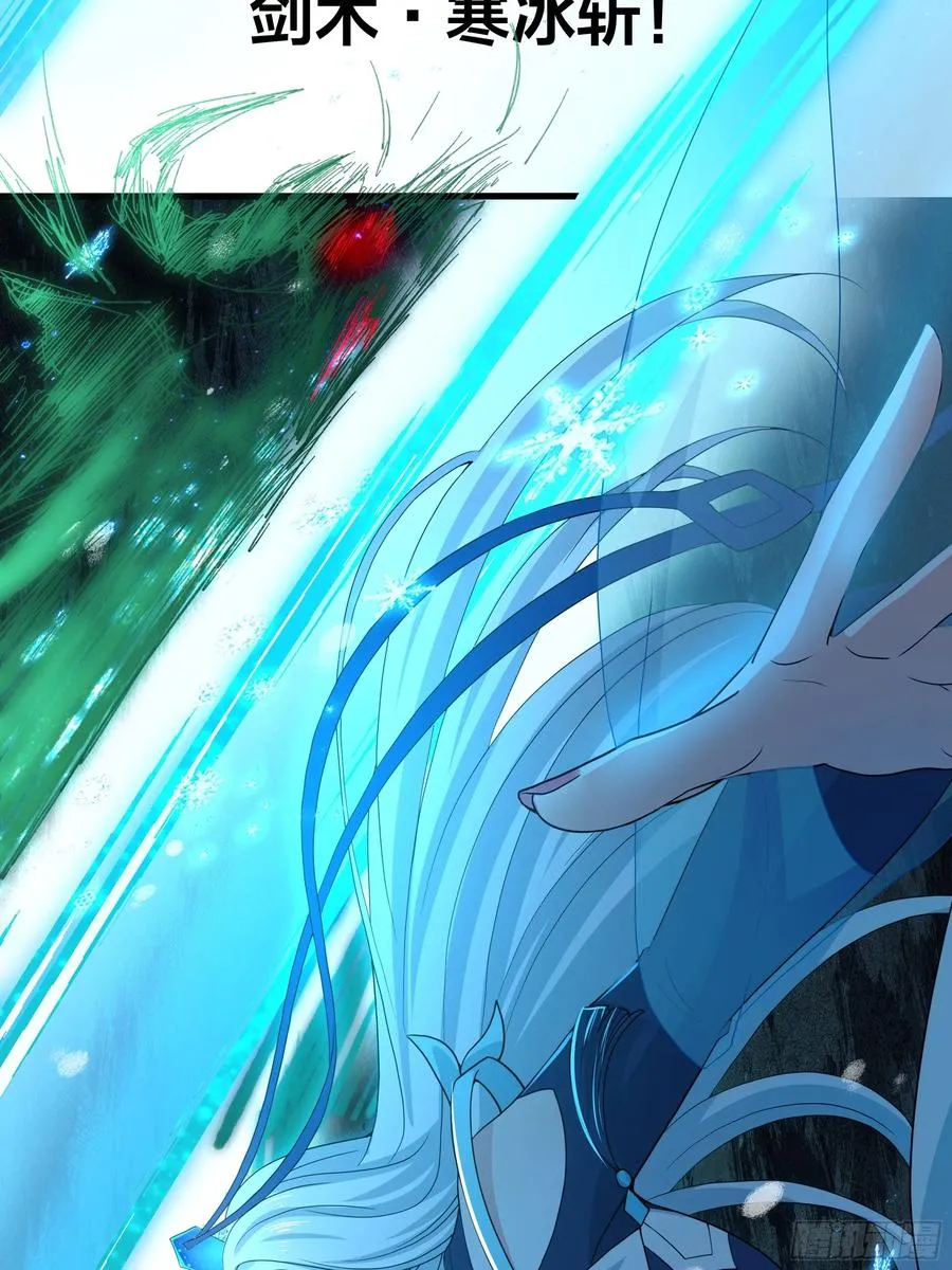 32 姜雪登场52