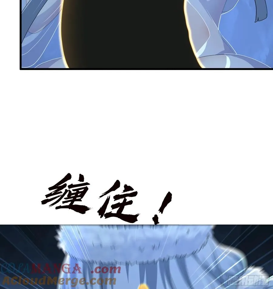 67话 大航海计划6