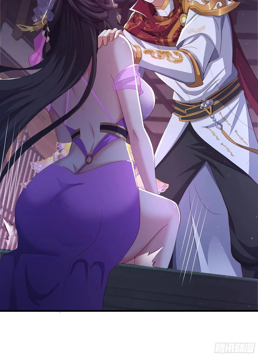112 王元姬请我吃仙人酒23