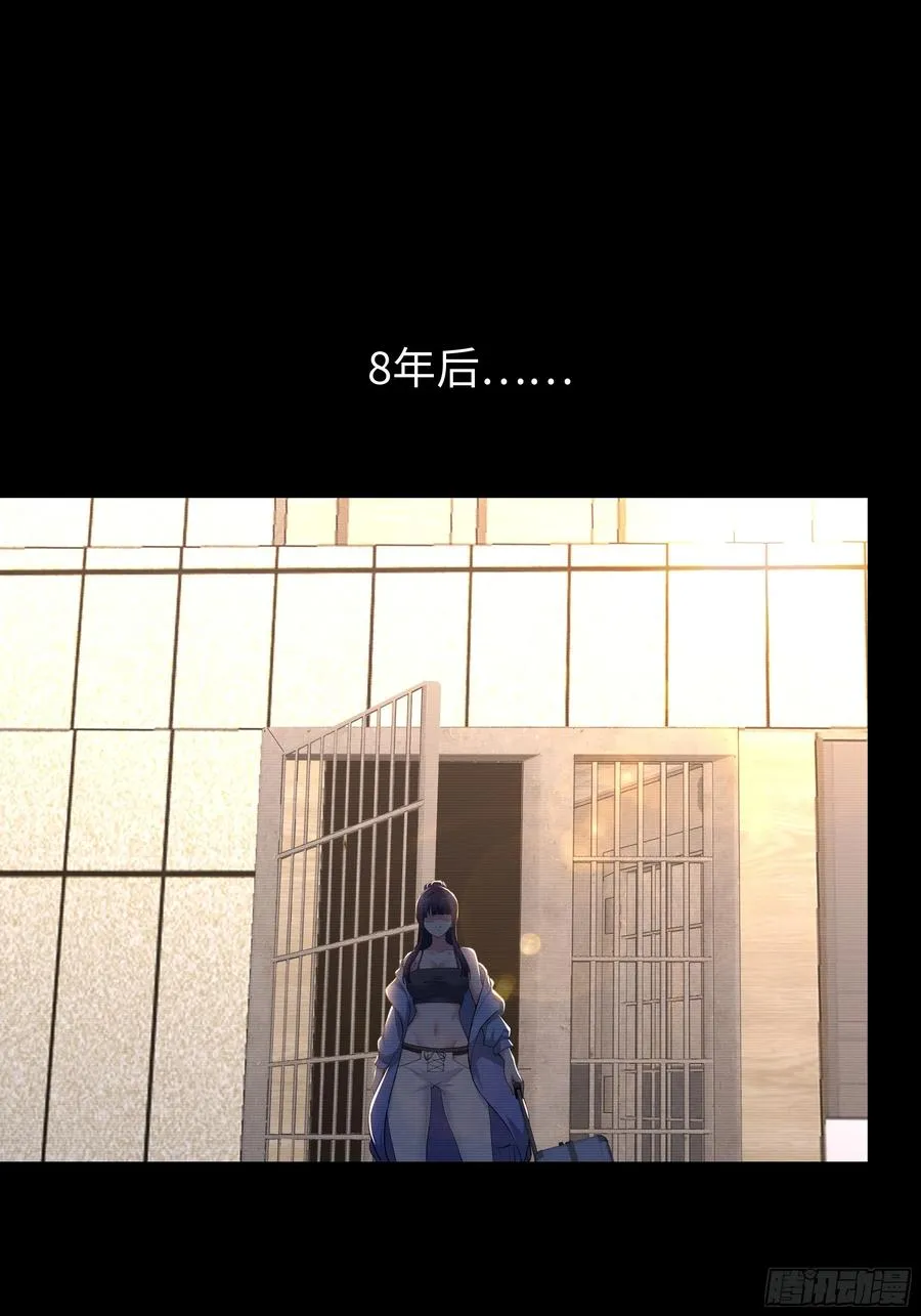 74 一起忙着修炼34