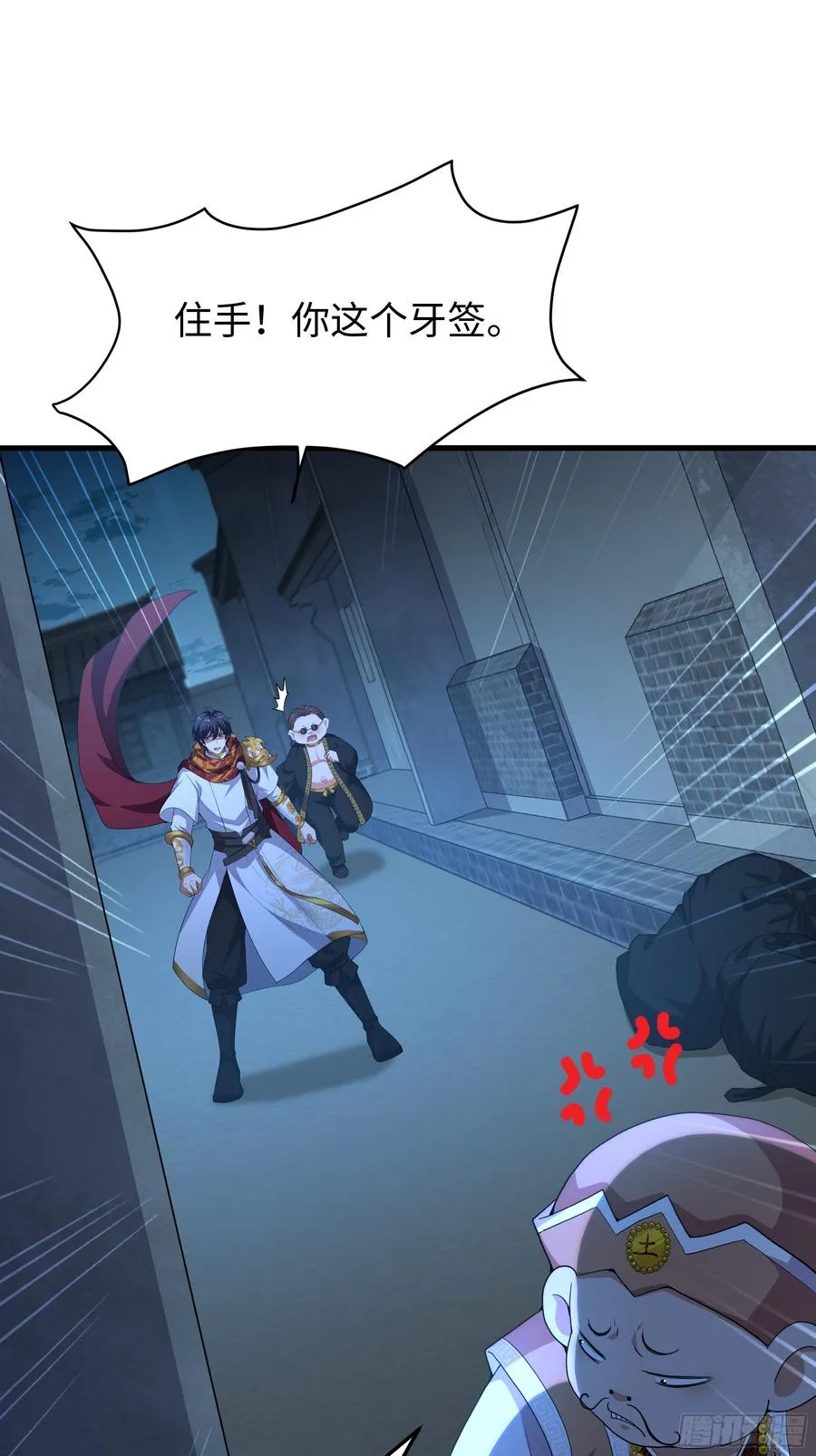 39 黑寡妇蛛十娘25