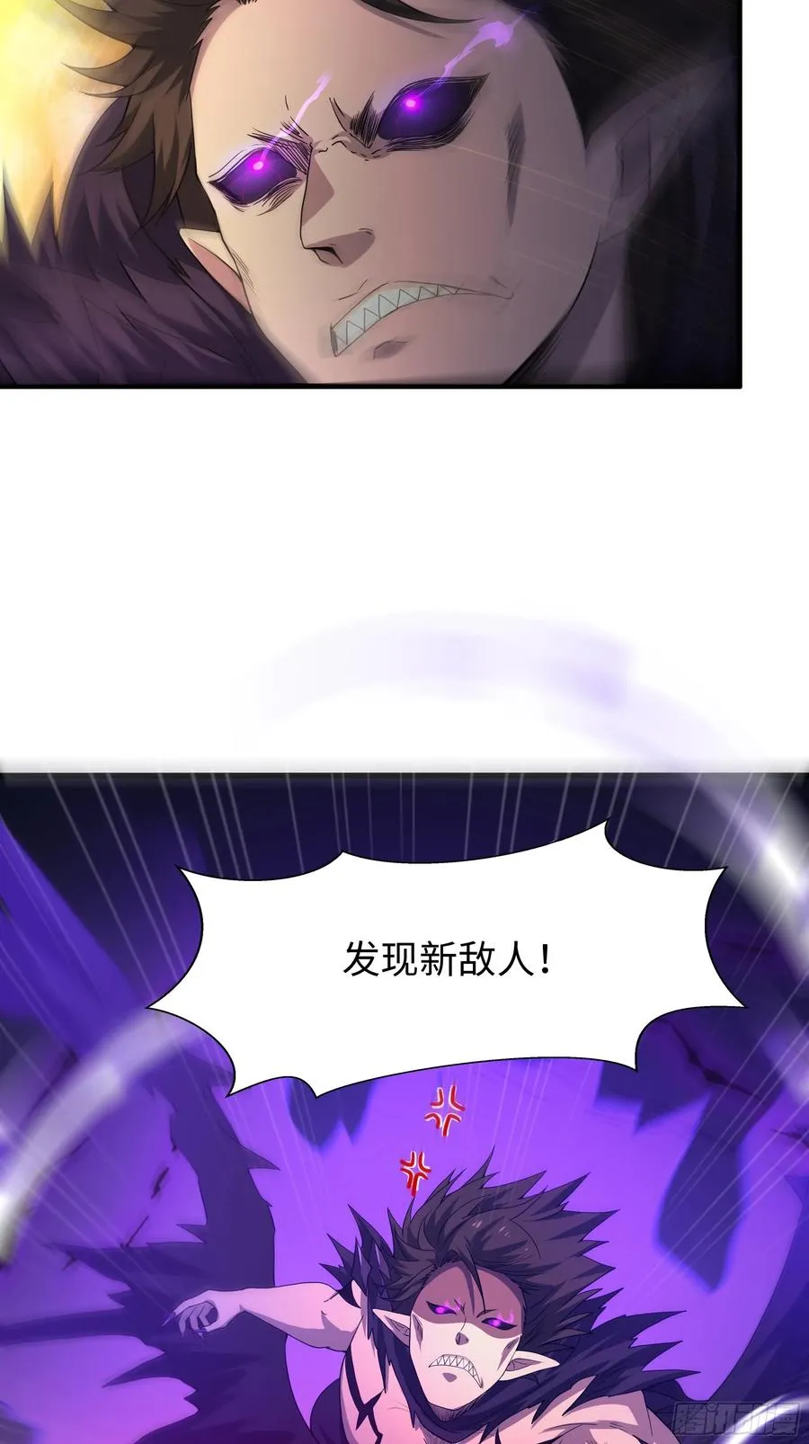 24 神兽谛听现世52