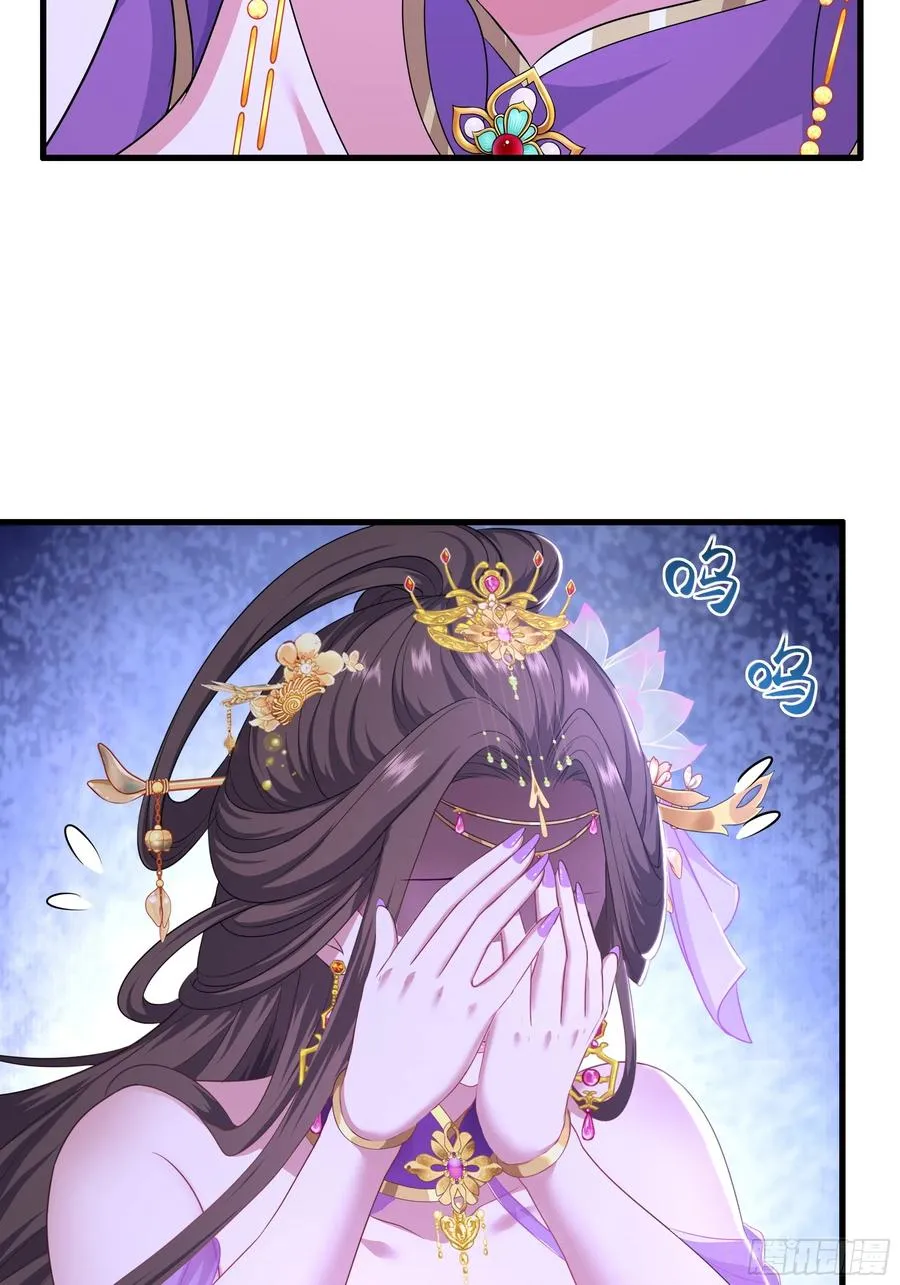 112 王元姬请我吃仙人酒38