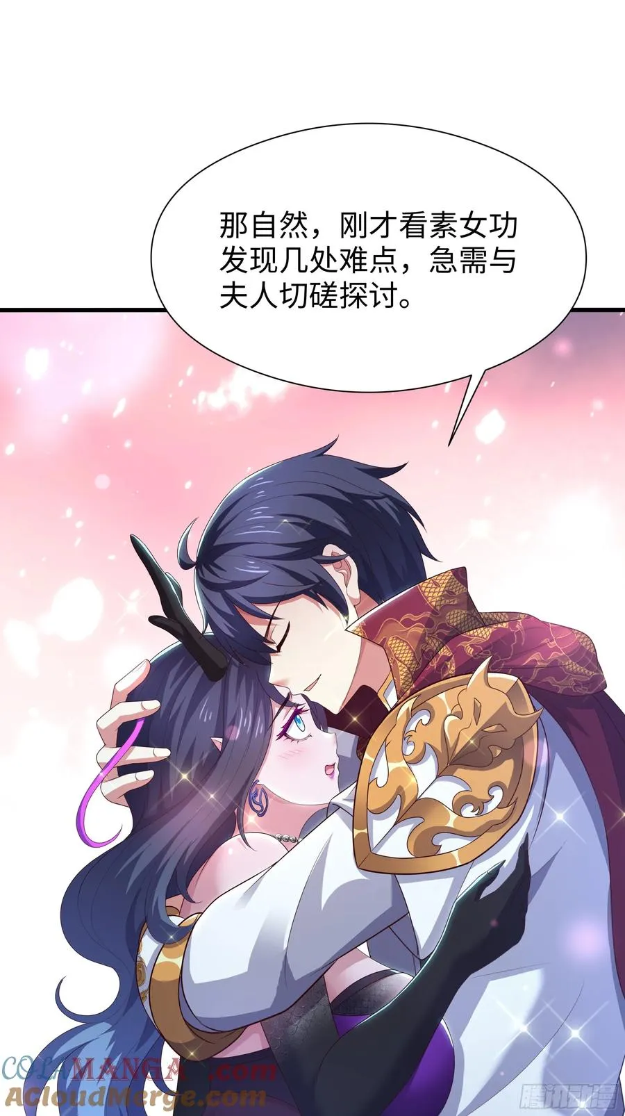 98 西海陈酿15