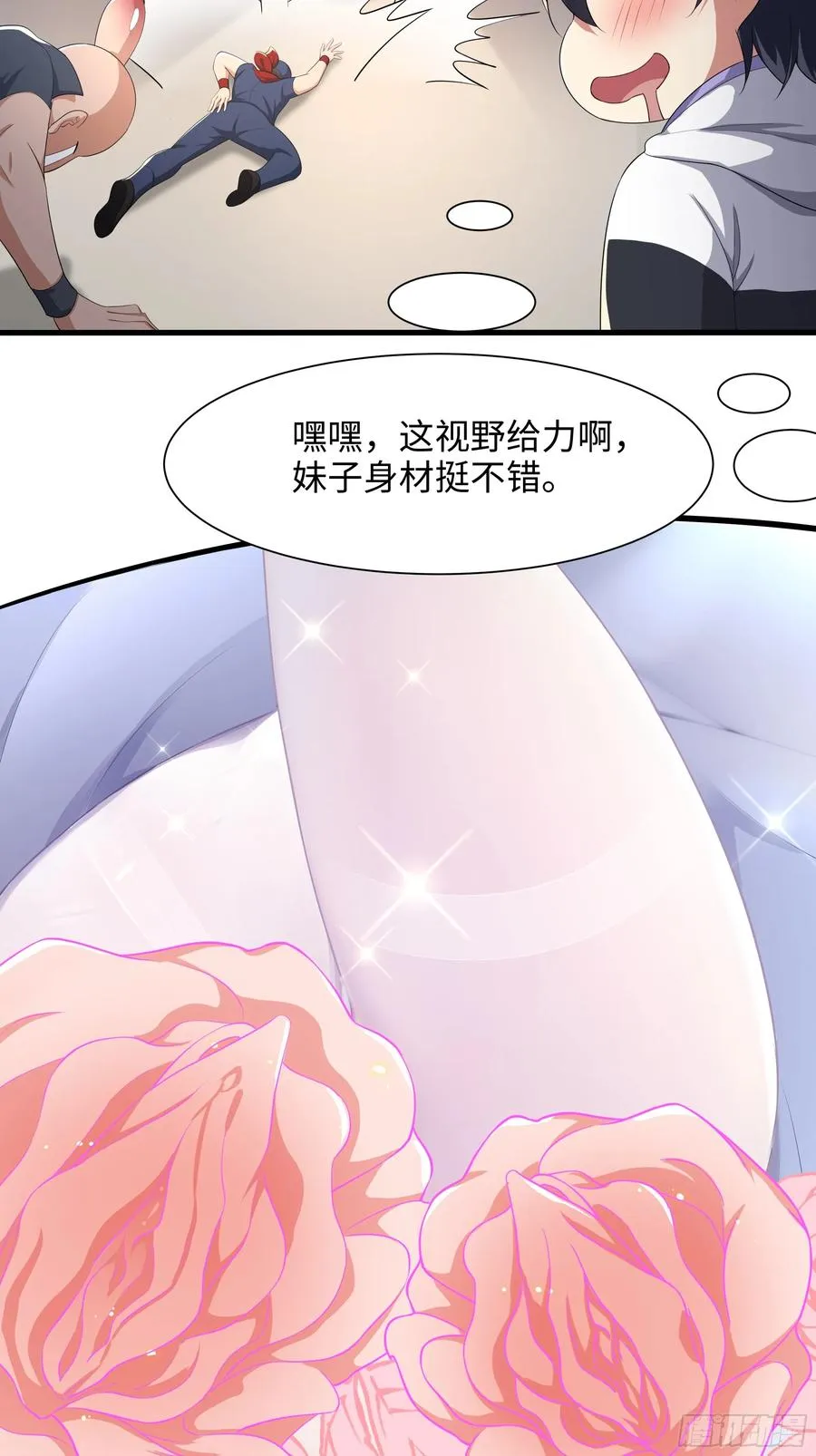 3 这妹子好香不错31