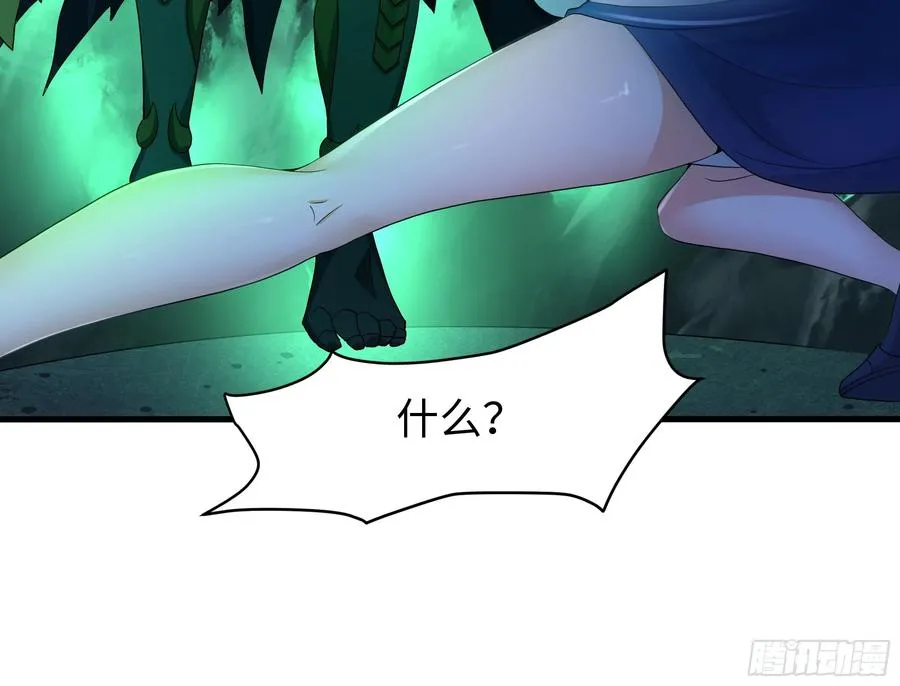 32 姜雪登场56