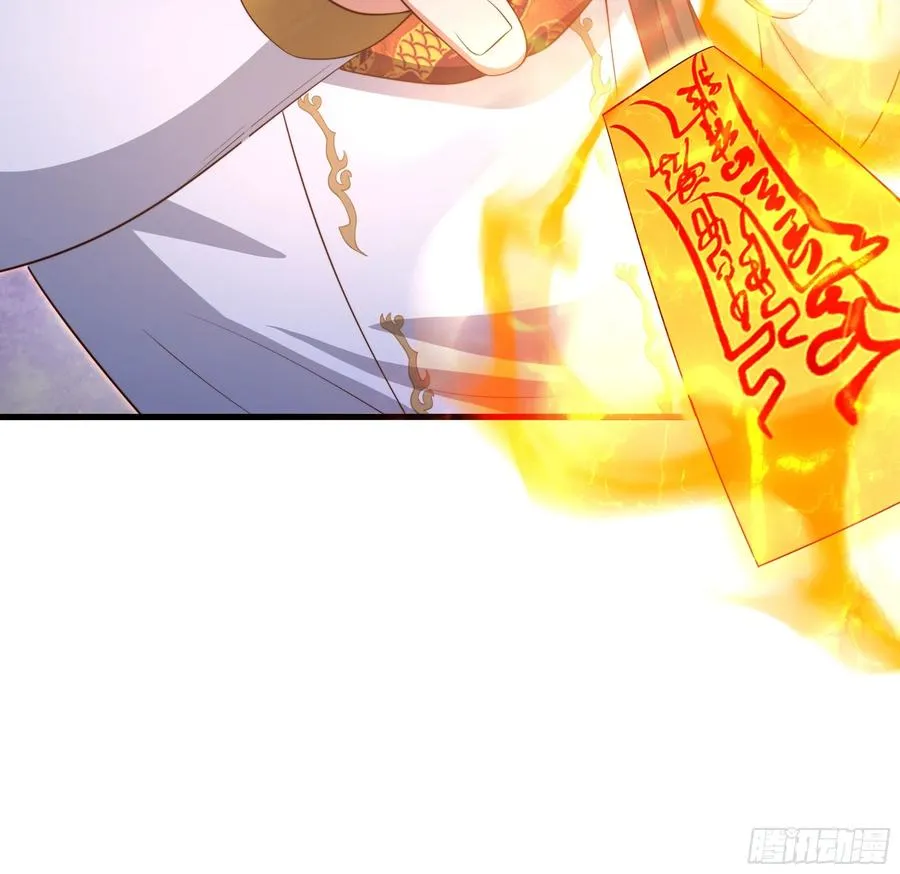 13 表弟用生命救我37