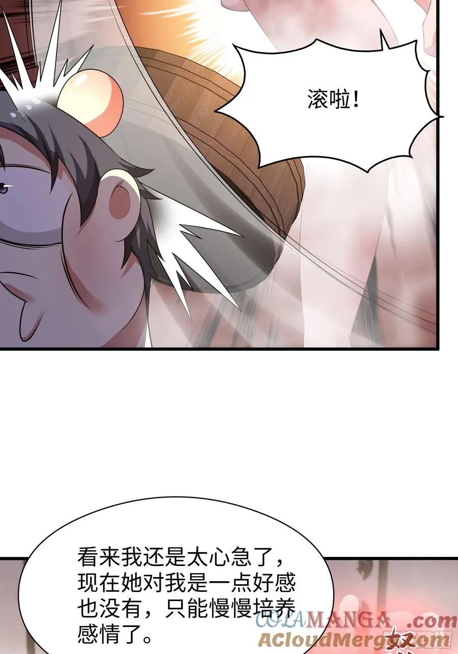 106 刘年试驾51