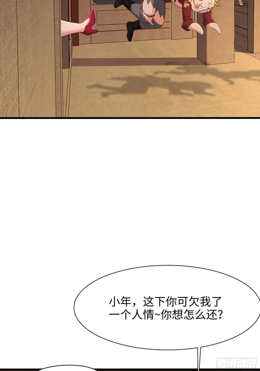 7今夜来闺房一叙40