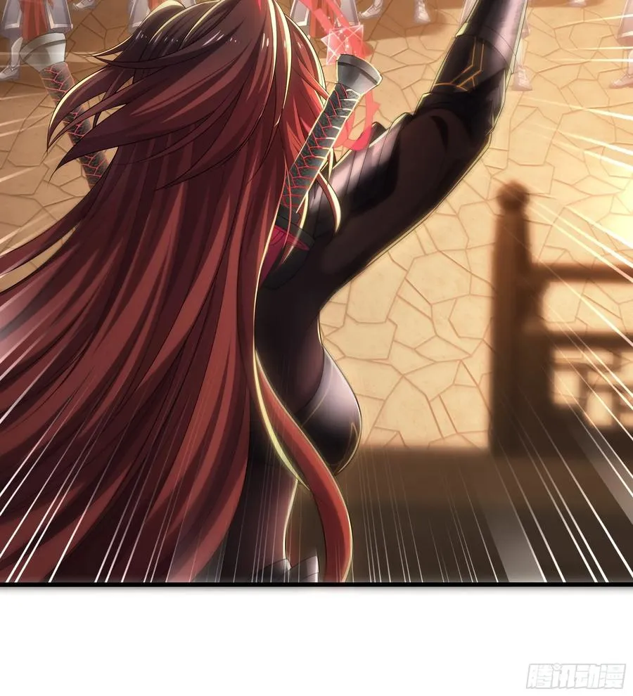 77 邓婵玉愿为先锋41
