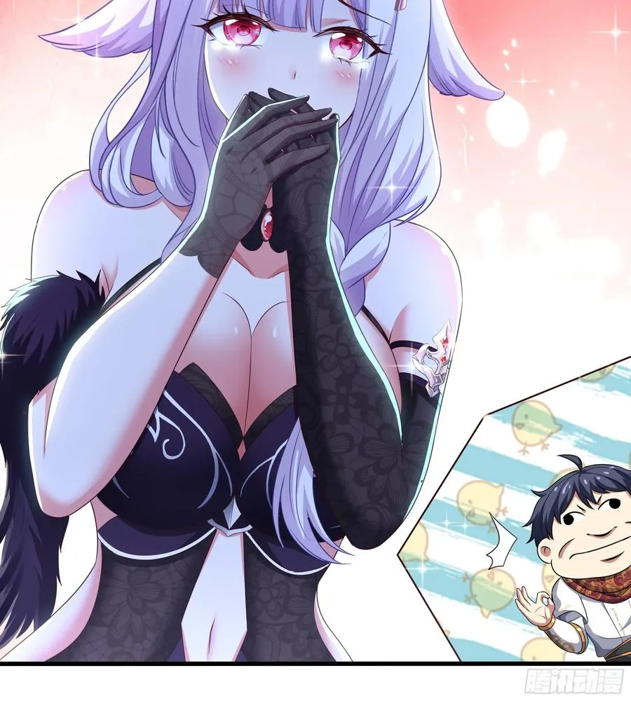 109 洛水女神40