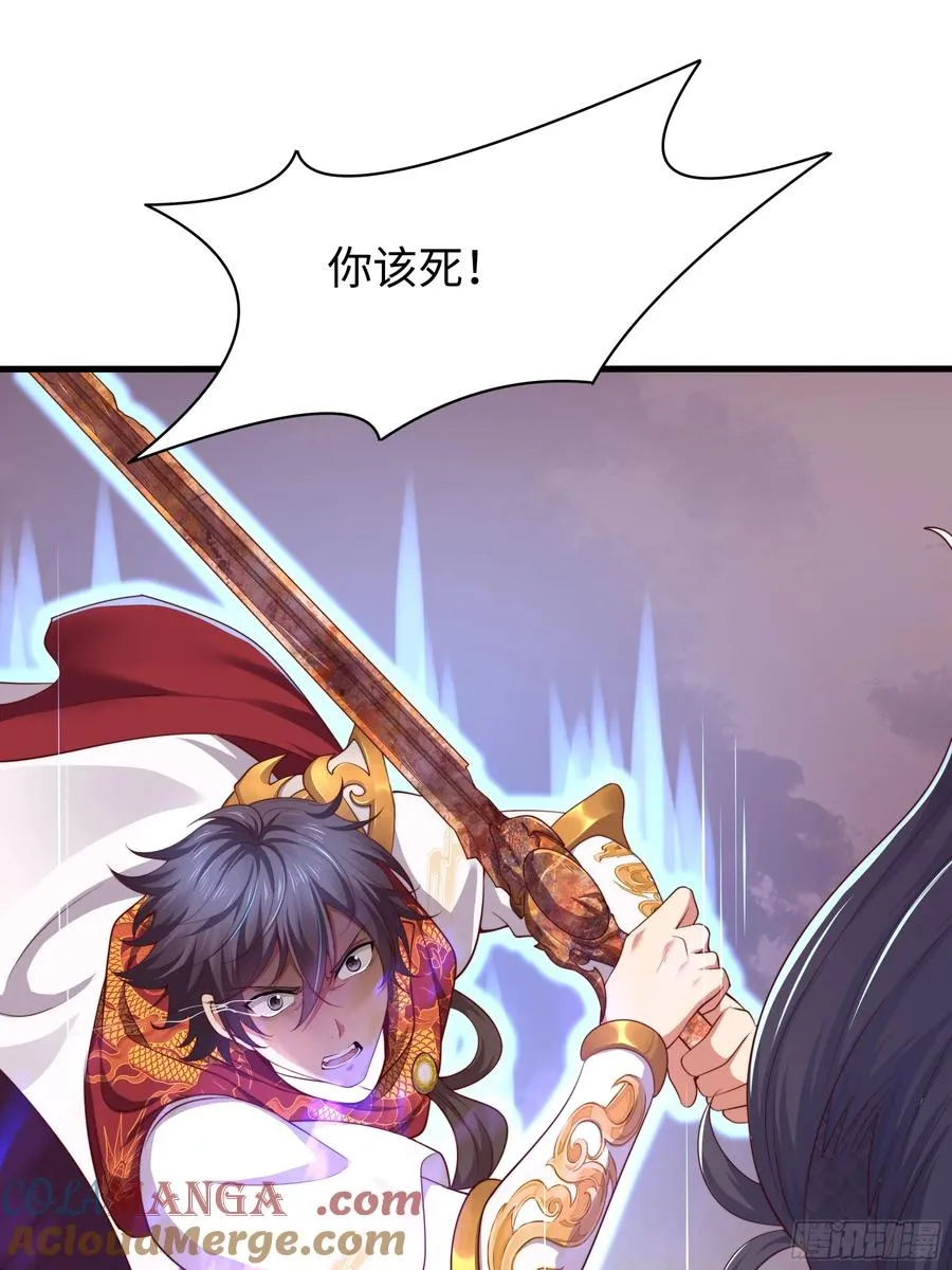 13 表弟用生命救我54